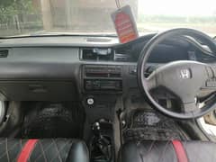 chil AC no work just buy and drive