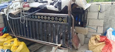 loader jangla
