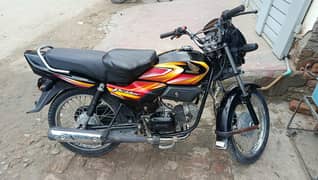 Bike For Sale Honda Pridor 100cc