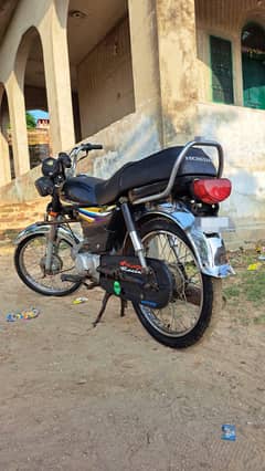 Original CD 70 2015 Model