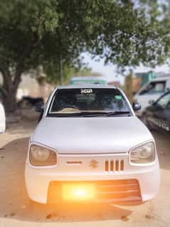 alto 2020