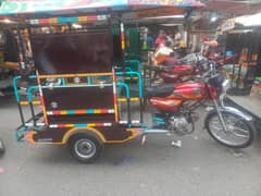 New Rikshwa Hay Boday new Ha Or United 100 Hay 2021 model