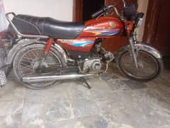 Honda 70 2009 model ha, all documents clear hai