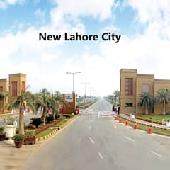 10 Marla Residential On Ground Possession Plot Available For Sale In New Lahore City Near To Bahria town