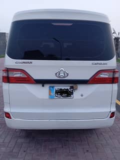 Changan karvan 1 hand use toatal new condition engine all ok