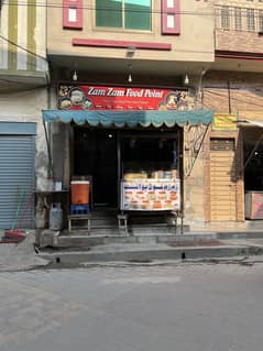 Food Point For Sale