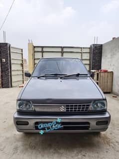 Mehran 2016