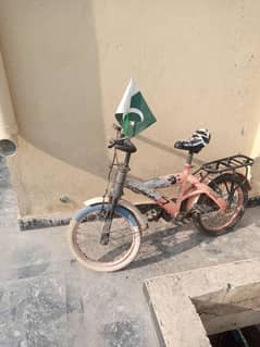 cycle for sale