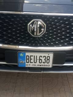 MG HS 2024