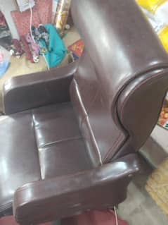 chair office