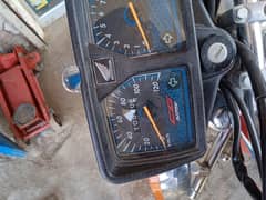 Open
