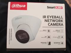 Dahua DH-IPC-HDW1230T1-S5 2MP