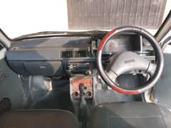 Mehran