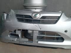 Mira es 2011-2015 model front bumper is available for sale