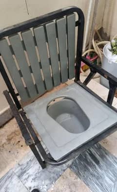 toilet chair