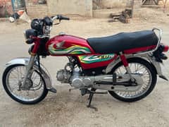 honda cd70 2023