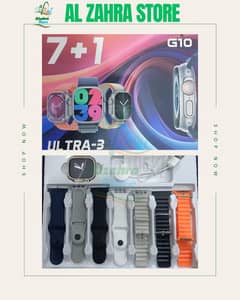7 strap watch
