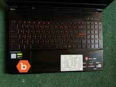 msi