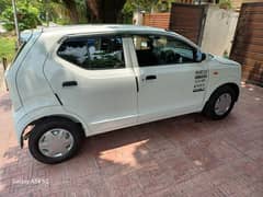 2023 Suzuki Alto VXR