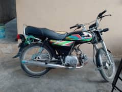 honda70