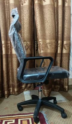 Office Chairs For Sale