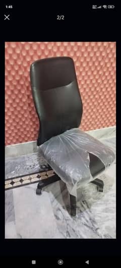 Study chair/ office chair