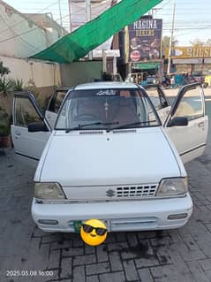 MEHRAN VX