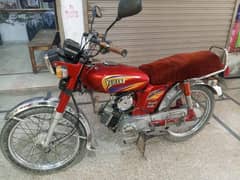 Yamaha Royale For Sale . 03146385770