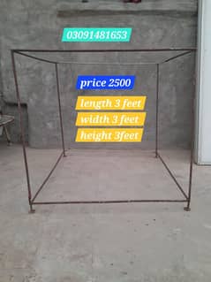 Aseel cage