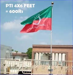 PTI