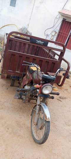 Loader Rikshaw 100cc