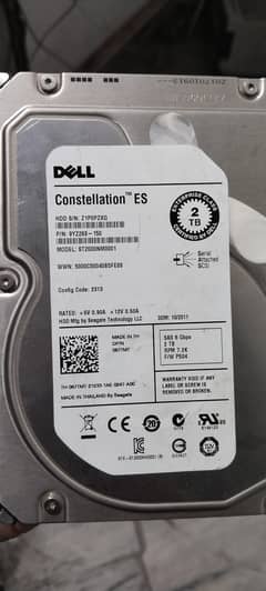 Seagate
