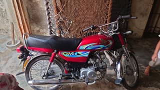 HONDA 70 2024 MODEL CONDITION 10 BY 10