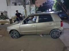 Alto