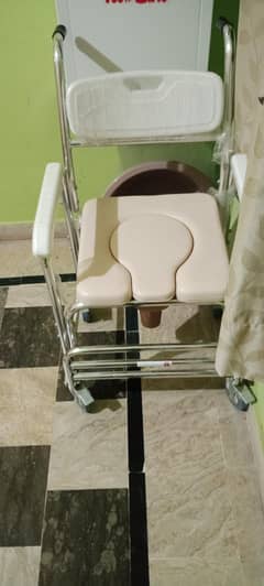 patient wheel chair