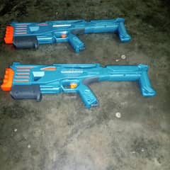 nerf