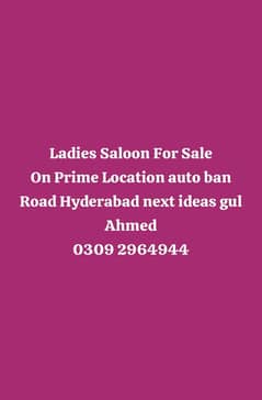 beauty for sale on  Prime location  auto ban road