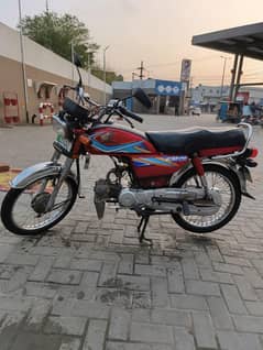 Honda Cd 70 Total genuine