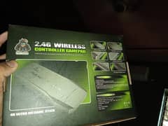 Gaming stick