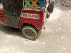 Tez raftar auto