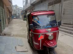 Tez raftar auto