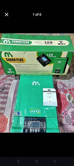 Sunon 3kw inverter