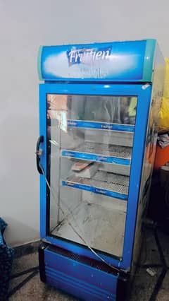 Fruitien Juice Fridge for sale