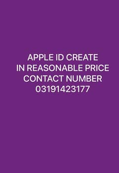 APPLE