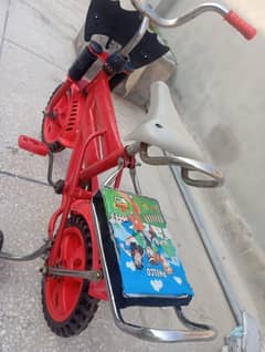 Cycle / Kids cycle