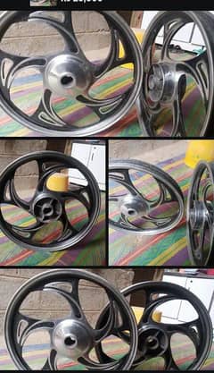 Alloy rims 70
