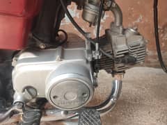 Honda CD 70