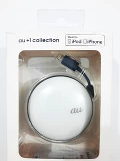 Iphone fast Charging Adapter AU Available Now In Retail & Wholesale