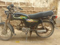 Habib HB 70 2013