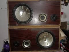 American beas tube spekar